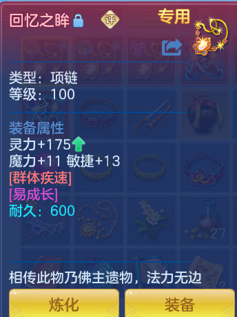 企业微信截图_17912732274742.png