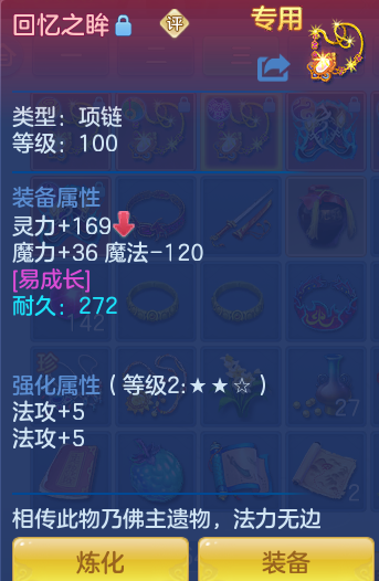 企业微信截图_17912732311546.png