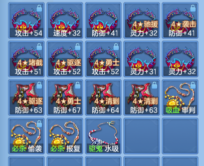 企业微信截图_17912734461534.png