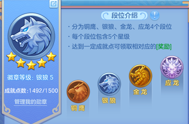 企业微信截图_179128915039.png