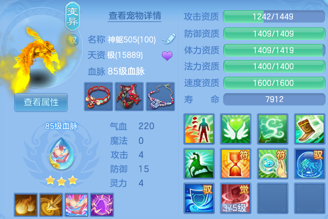 企业微信截图_1791289067563.png
