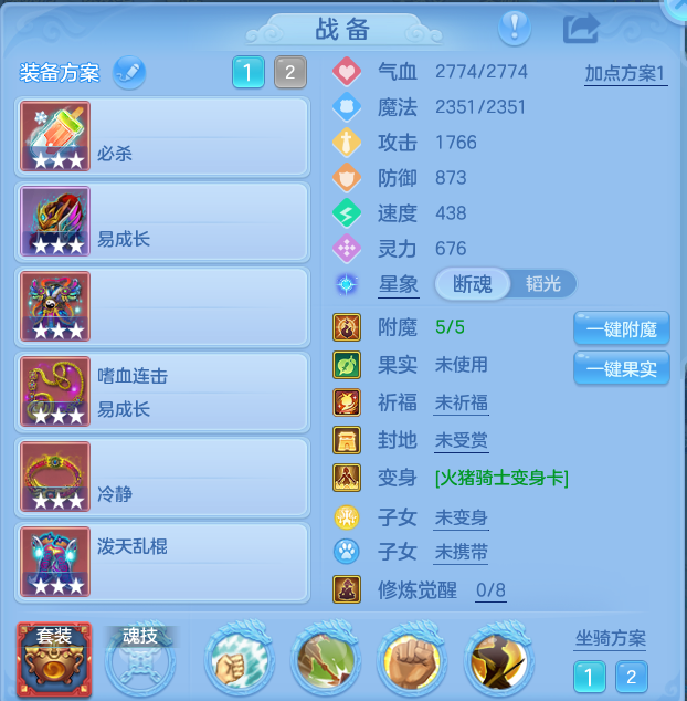 企业微信截图_17912889002722.png