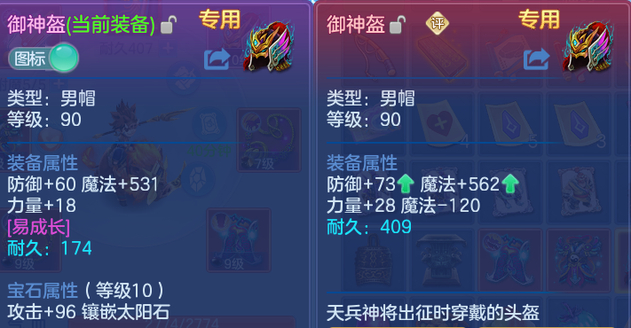 企业微信截图_17912889301610.png