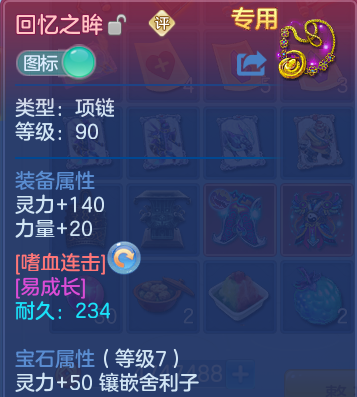 企业微信截图_17912889427343.png