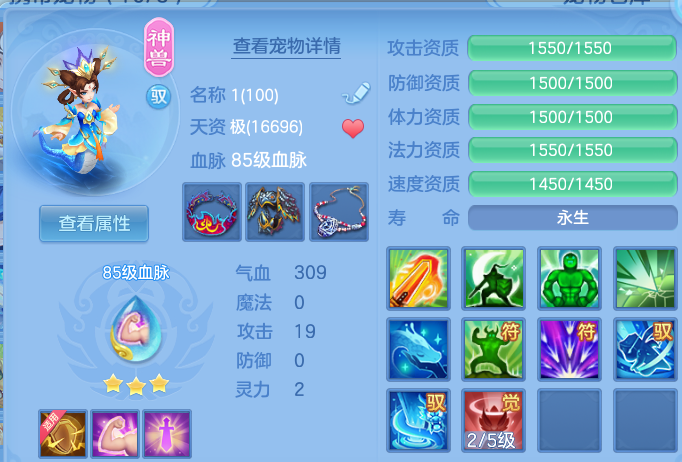 企业微信截图_17912890335094.png