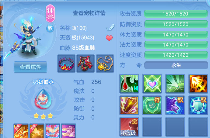 企业微信截图_17912890455958.png