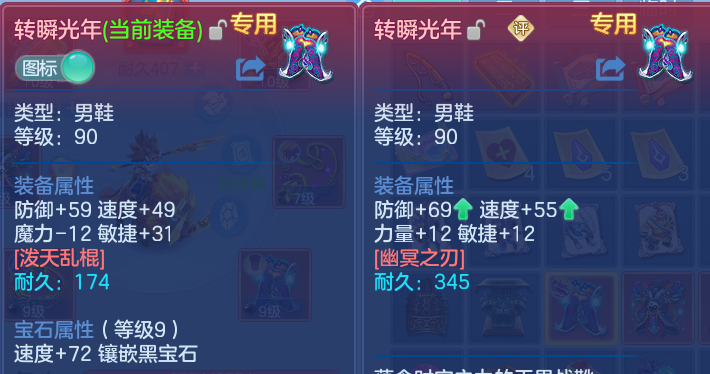 企业微信截图_17912889565087.png