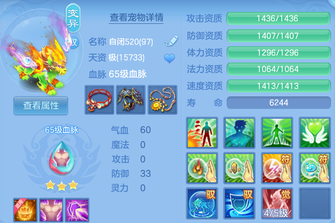 企业微信截图_17912890789713.png