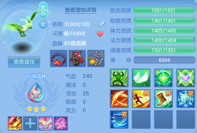 企业微信截图_17912890546203.png
