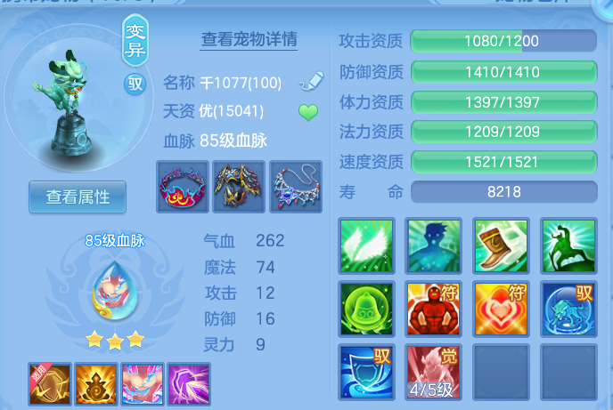 企业微信截图_17912890722869.png