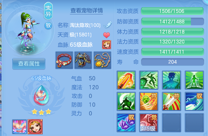 企业微信截图_17912890857303.png