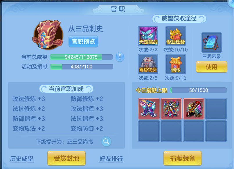 企业微信截图_17912891614046.png