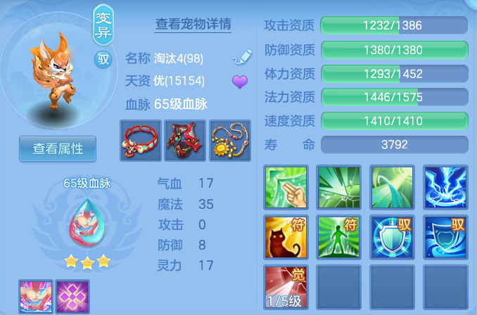 企业微信截图_17912890977077.png