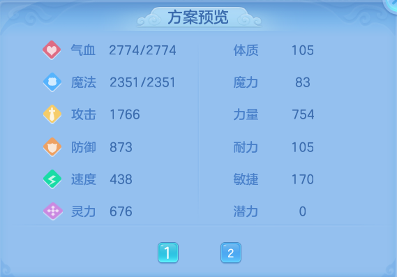 企业微信截图_17912891553922.png