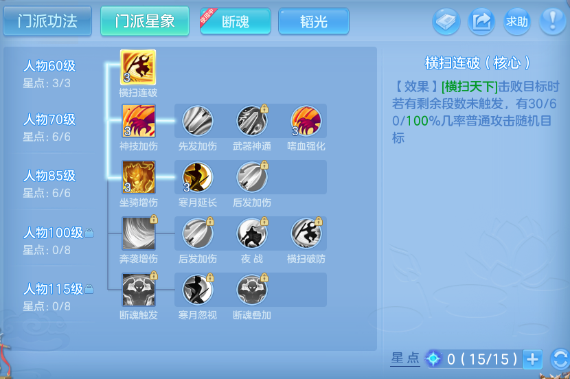 企业微信截图_17912891684866.png