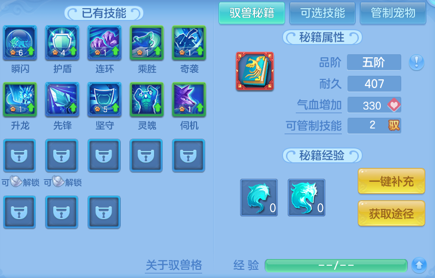 企业微信截图_17912891854934.png