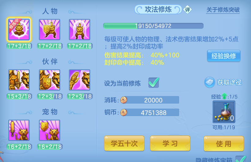 企业微信截图_17912891735678.png
