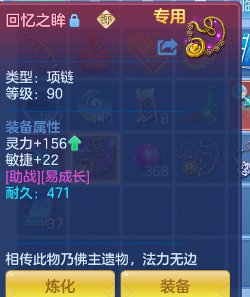 ScreenShot_2026-10-06_170502_762.png