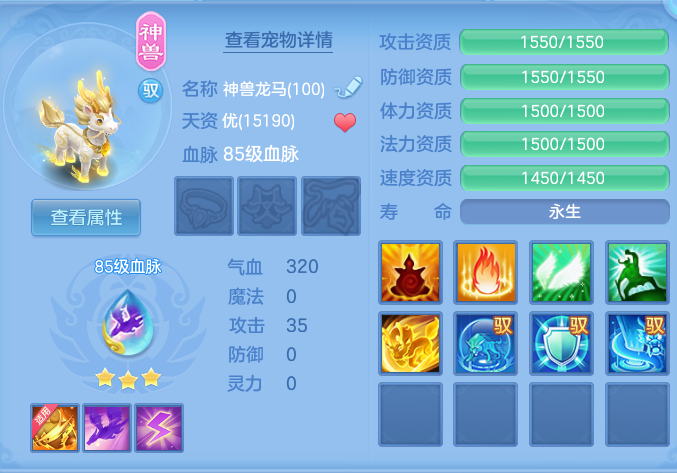 ScreenShot_2026-10-06_170555_148.png