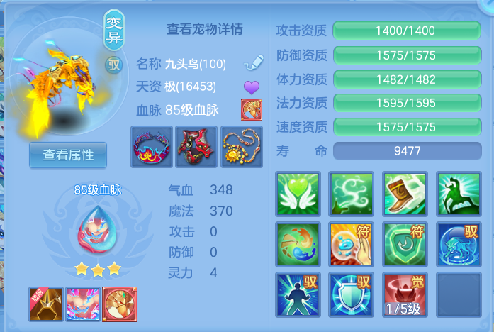 ScreenShot_2026-10-06_170639_306.png