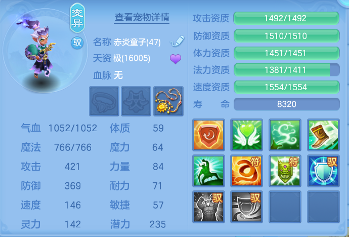 ScreenShot_2026-10-06_170644_899.png