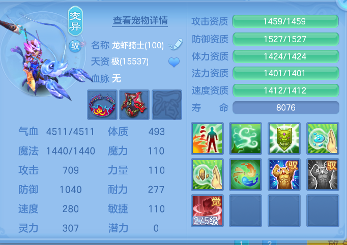 ScreenShot_2026-10-06_170649_800.png