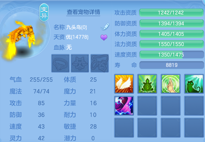 ScreenShot_2026-10-06_170751_417.png