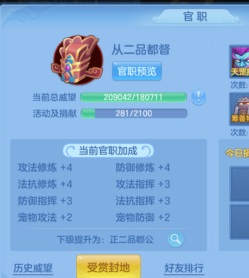 ScreenShot_2026-10-06_170822_337.png