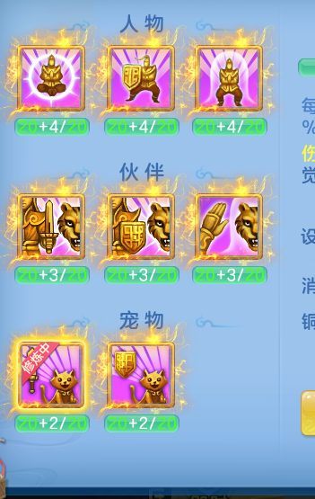 ScreenShot_2026-10-06_170935_136.png