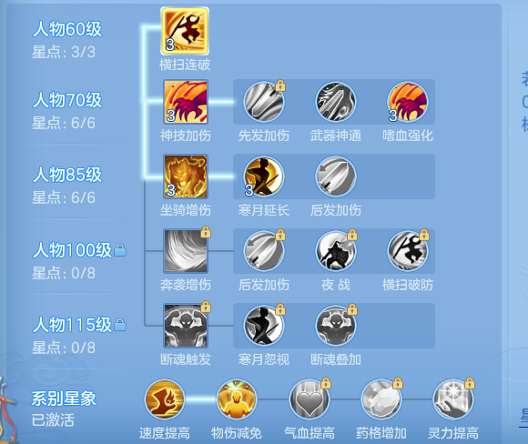 ScreenShot_2026-10-06_170926_143.png