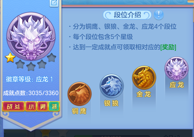 ScreenShot_2026-10-06_170918_048.png