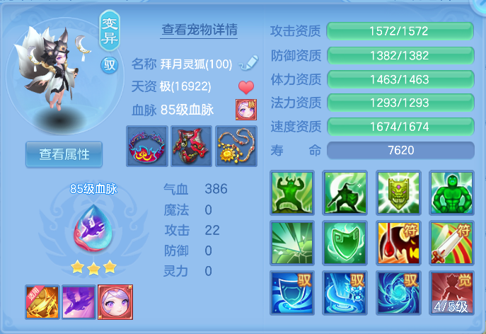 企业微信截图_1791260017794.png