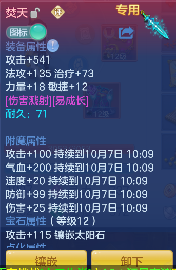 企业微信截图_17912599071603.png