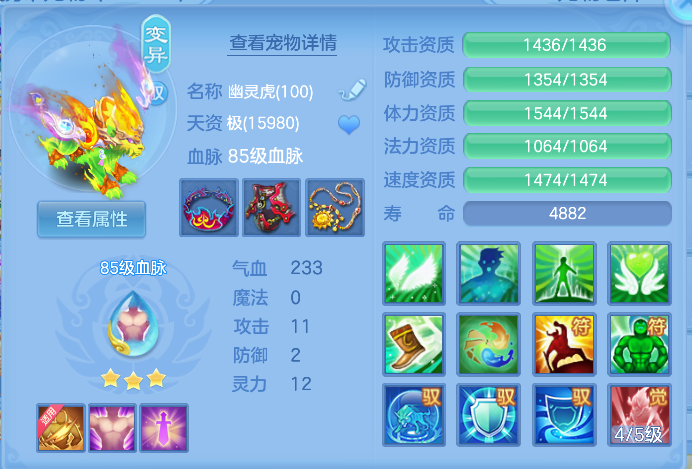 企业微信截图_17912600552029.png