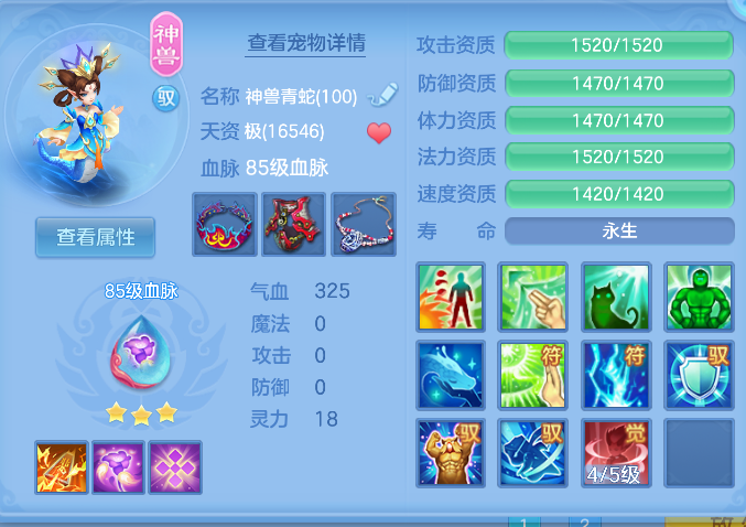 企业微信截图_17912600336352.png