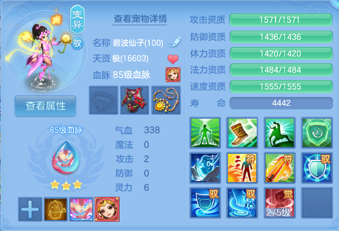 企业微信截图_17912600439357.png