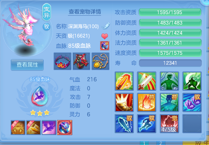 企业微信截图_17912600381476.png