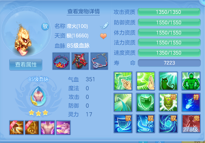 企业微信截图_17912600952807.png