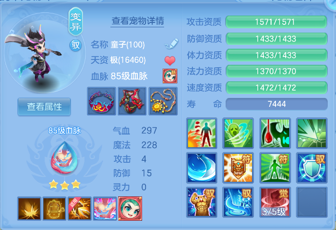企业微信截图_17912601649706.png