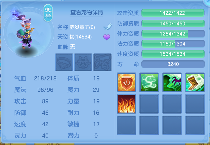 企业微信截图_17912601586681.png