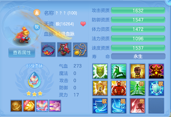 企业微信截图_17912601762237.png