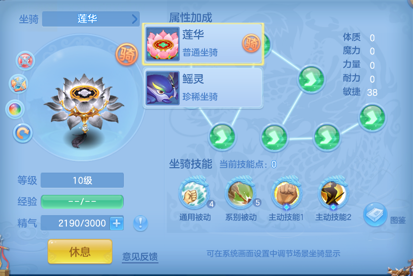 企业微信截图_17912605692656.png