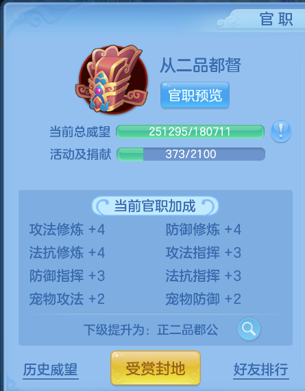 企业微信截图_17912605371920.png