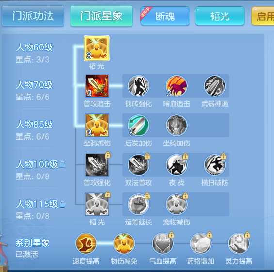 企业微信截图_17912605572754.png