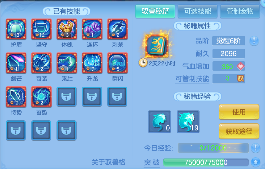 企业微信截图_17912605635955.png