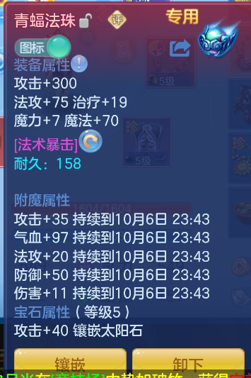 企业微信截图_17912632562597.png