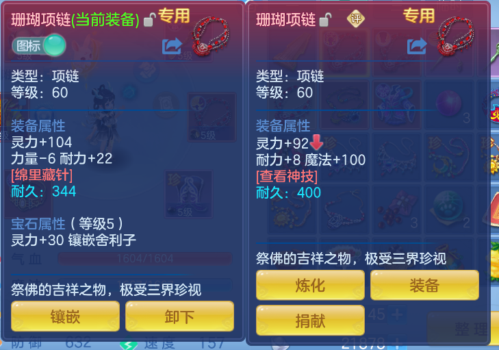 企业微信截图_1791263232959.png