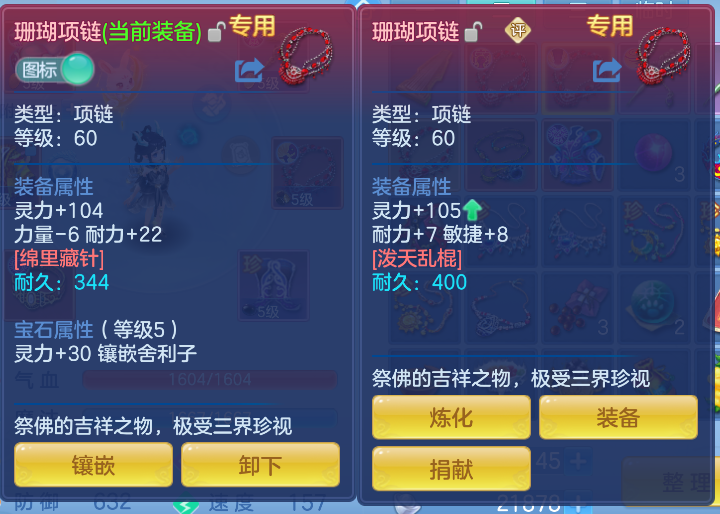企业微信截图_17912632223073.png
