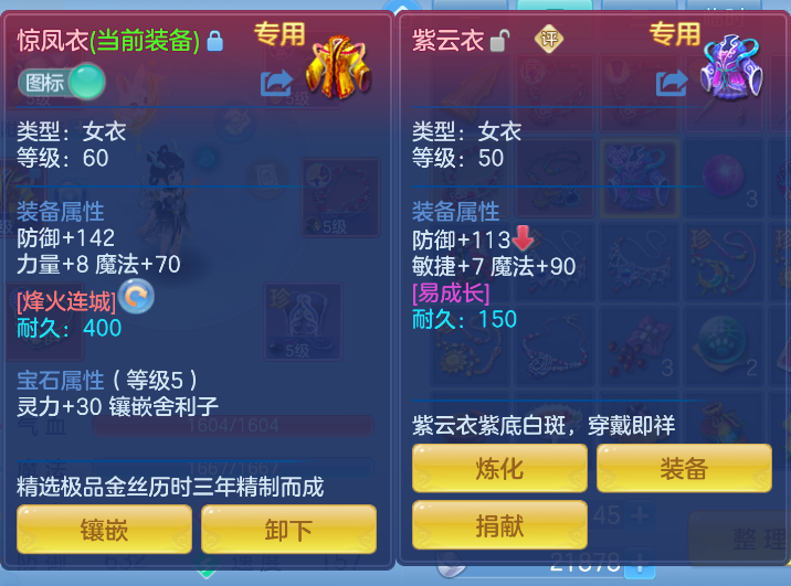 企业微信截图_17912632158129.png