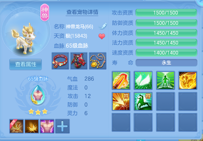 企业微信截图_17912633195717.png